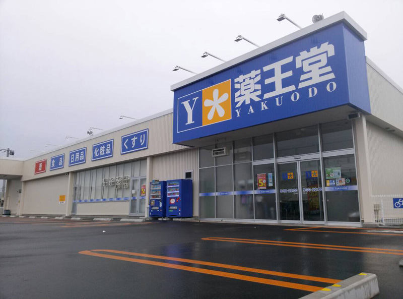 施工実績